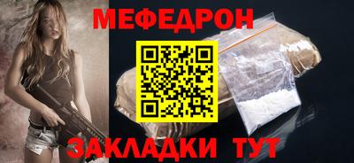 шишки Апрелевка