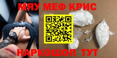 jwh Пугачёв