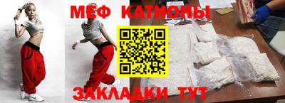 шишки Апрелевка