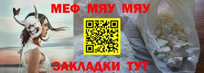 твердый Пыть-Ях