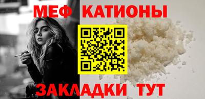 шишки Апрелевка