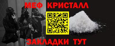 твердый Пыть-Ях