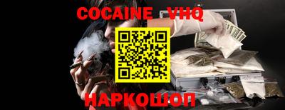 jwh Пугачёв