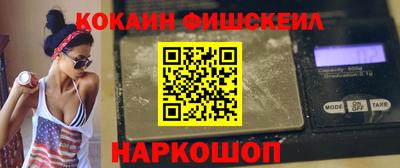 jwh Пугачёв