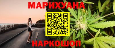 СК Апшеронск