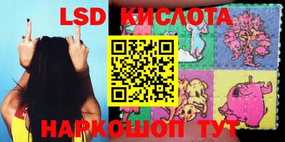 меф VHQ Аргун