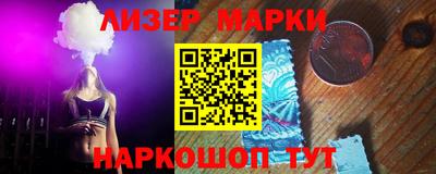 jwh Пугачёв