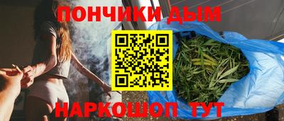 jwh Пугачёв