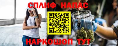 марки lsd Пушкино