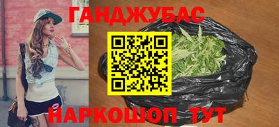 твердый Пыть-Ях