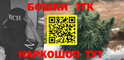 твердый Пыть-Ях
