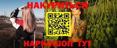 СК Апшеронск