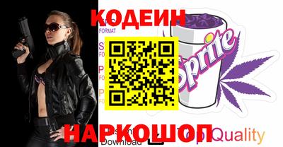 твердый Пыть-Ях