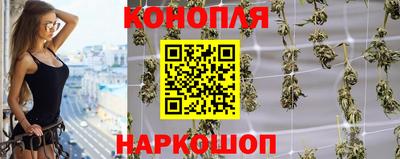 шишки Апрелевка