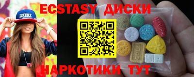 jwh Пугачёв