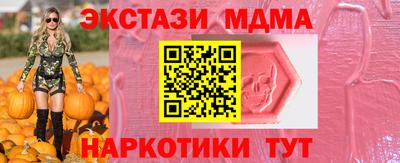 марки lsd Пушкино