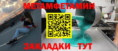 jwh Пугачёв