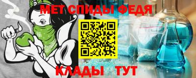 марки lsd Пушкино