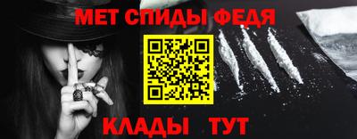 марки lsd Пушкино