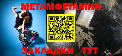 марки lsd Пушкино