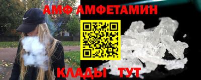 марки lsd Пушкино