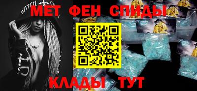jwh Пугачёв