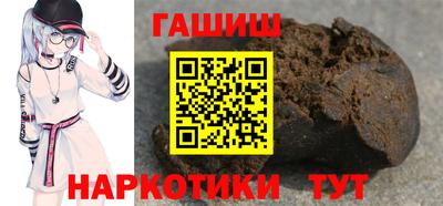 твердый Пыть-Ях