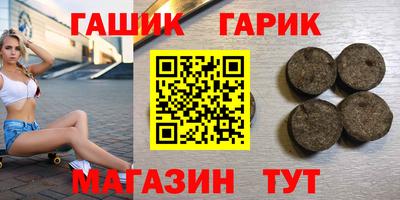 марки lsd Пушкино