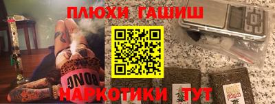 jwh Пугачёв