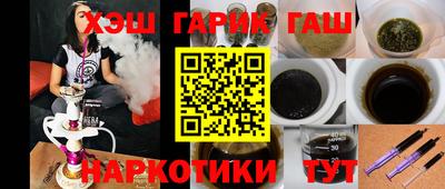 jwh Пугачёв