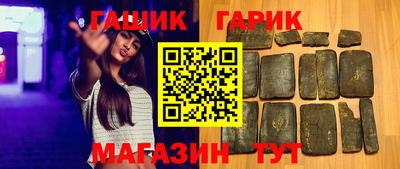 jwh Пугачёв