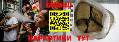 jwh Пугачёв