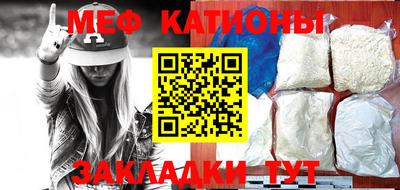 марки lsd Пушкино