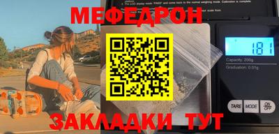 твердый Пыть-Ях