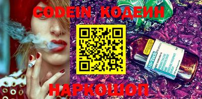 марки lsd Пушкино