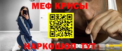 СК Апшеронск