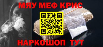 твердый Пыть-Ях