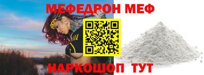 jwh Пугачёв