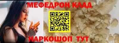 марки lsd Пушкино